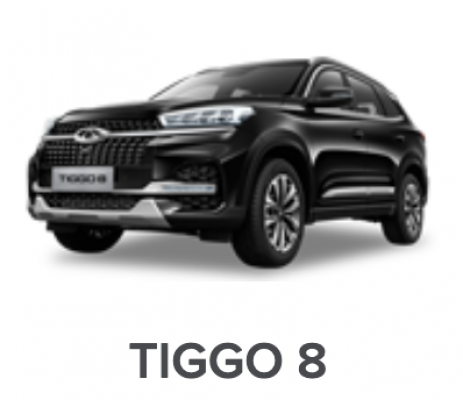 Ремонт Полировка Фар Tiggo 8